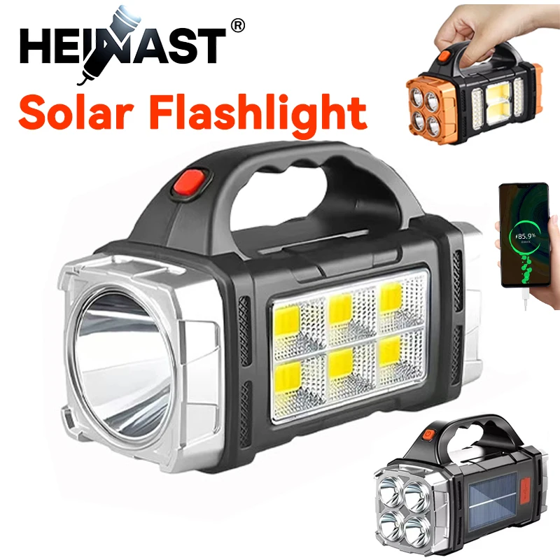 Outdoor Hunting Lights - ไฟฉายมือถืออันทรงพลัง USB ชาร์จไฟฉายซุปเปอร์ไบรท์ โซลาร์ ซังฟลัดไลท์กลางแจ้งแบบพกพาโคมไฟตั้งแคมป์ฉุกเฉิน