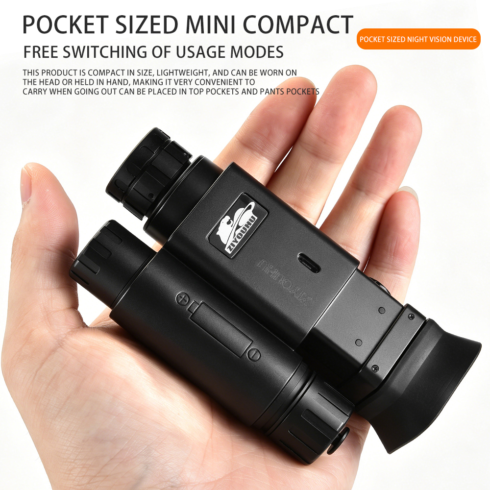 กล้องมองกลางคืนแบบดิจิตอลติดหม - Monocular Night Vision บทวิจารณ์และราคา
