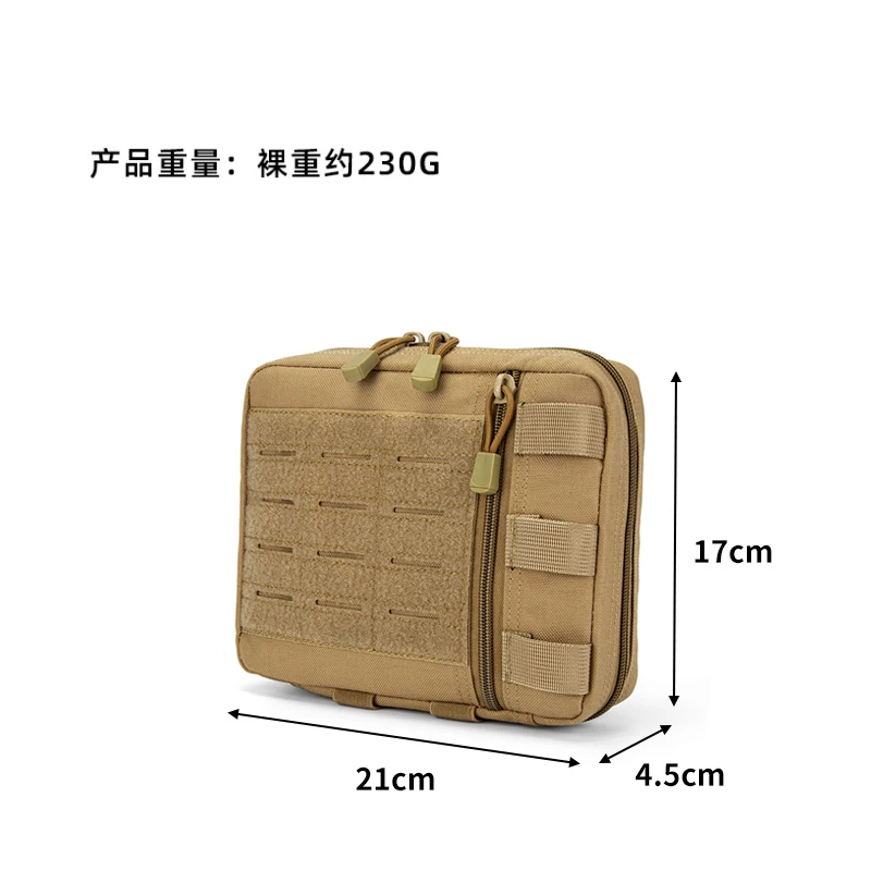 กระเป๋าอเนกประสงค์ Tactical MO - Outdoor Hunting Packs บทวิจารณ์และราคา