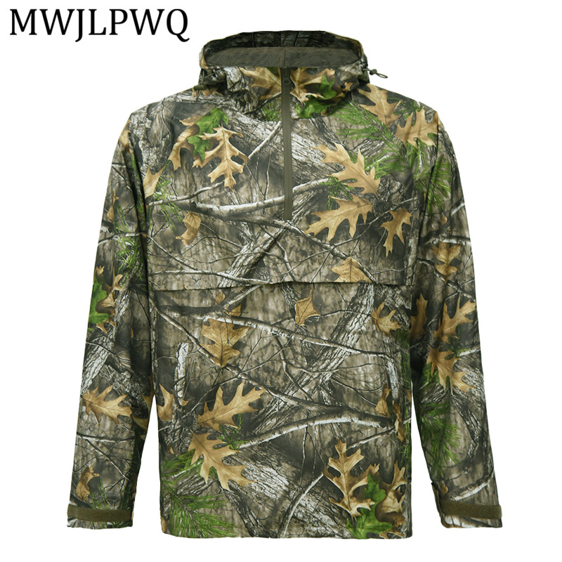 MWJLPWQ Outdoor Bionic Large T - Hunting Outdoor Shop บทวิจารณ์และราคา