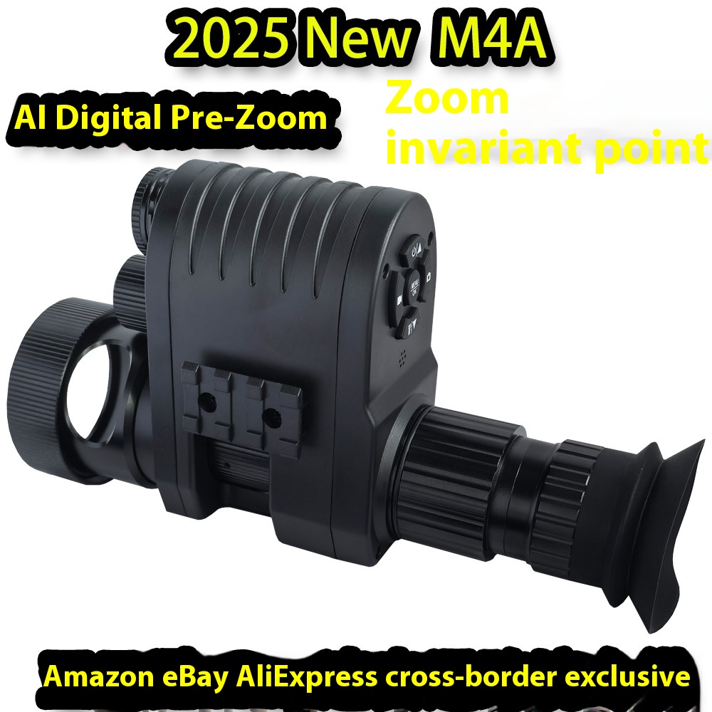 อุปกรณ์มองกลางคืนแบบตาเดียว M4 - Monocular Night Vision บทวิจารณ์และราคา