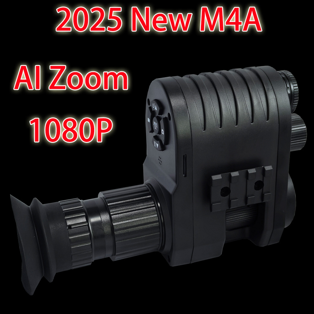 อุปกรณ์มองกลางคืนแบบตาเดียว M4 - Monocular Night Vision บทวิจารณ์และราคา
