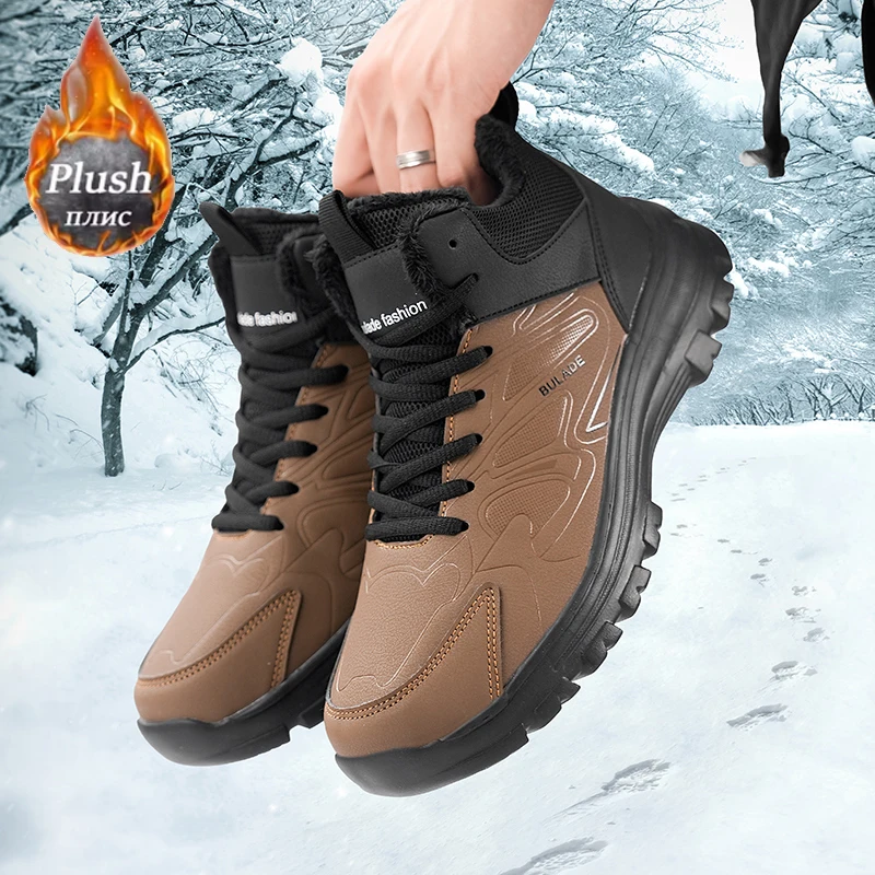 รองเท้าบูทหิมะผู้ชาย ELUVA รอง - Outdoor Hunting Lights บทวิจารณ์และราคา
