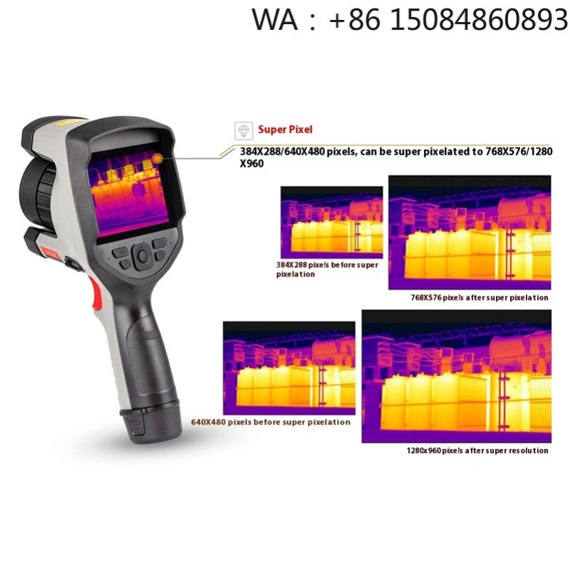 กล้องถ่ายภาพความร้อนอินฟราเรด  - Outdoor Hunting Camera Wireless บทวิจารณ์และราคา