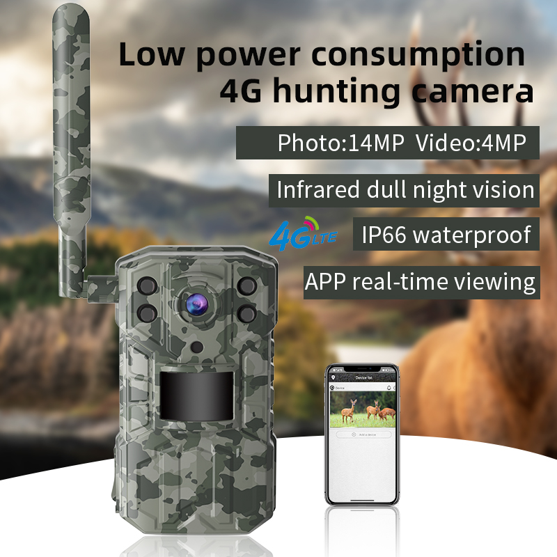 กล้องติดตามสัตว์ป่า 4G รองรับ  - Outdoor Hunting Camera Wireless บทวิจารณ์และราคา